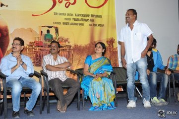 Kavvintha Movie Trailer Launch